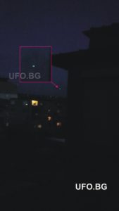 UFO_Razgrad2