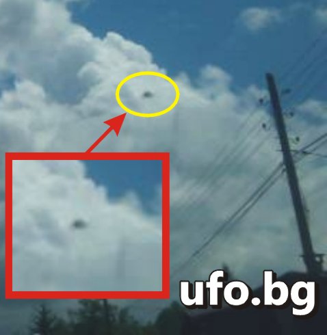 ufo_rudarci1 НЛО Рударци