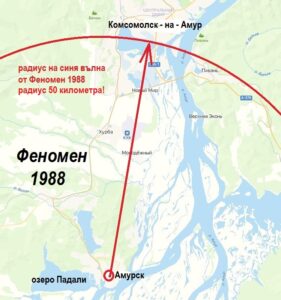 Загадки