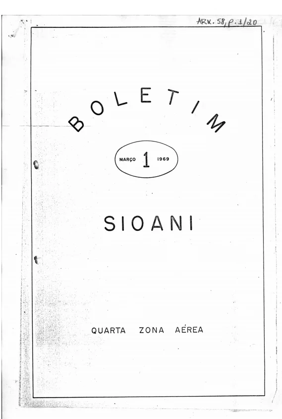Корица на Бюлетин 1 на SIOANI