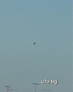 ufo 3